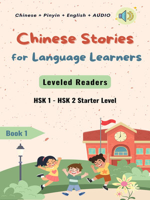cover image of Chinese Stories for Language Learners: Starter Level